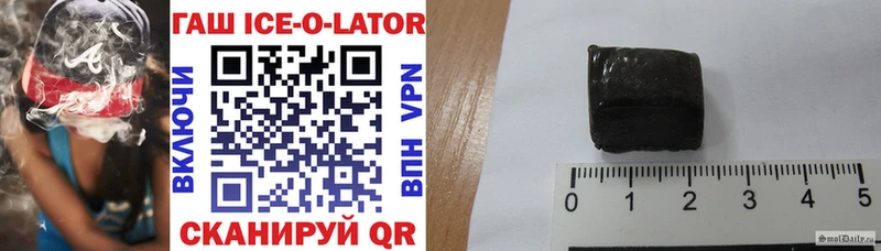 Магазины продажи наркотиков Талдом Амфетамин LSD-25 гидра онион Alpha-PVP МАРИХУАНА БУТИРАТ