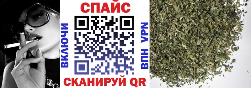 Бутират жидкий экстази  дарнет шоп  Талдом 