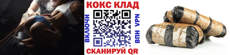 hydra сайт  Талдом  Cocaine Колумбийский  даркнет сайт 