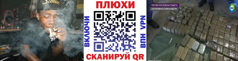 ГАШИШ индика сатива Талдом