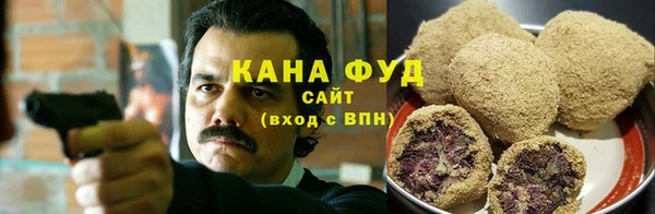 MDMA Premium VHQ Козловка