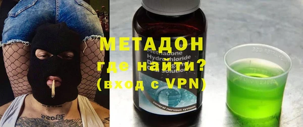 альфа пвп Кодинск