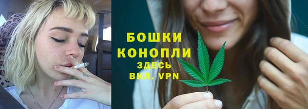 MDMA Premium VHQ Козловка