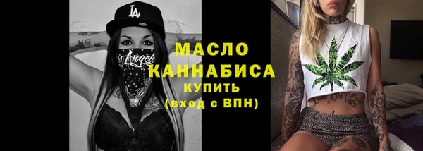 MDMA Premium VHQ Козловка