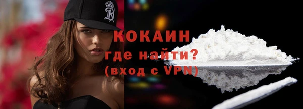 синтетический гашиш Яранск