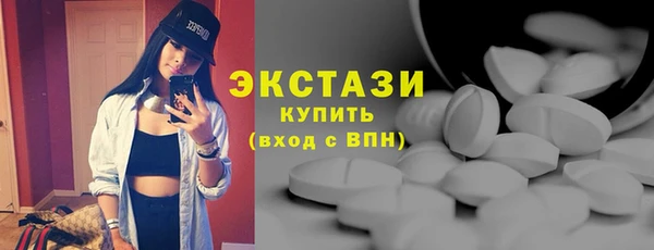 мефедрон VHQ Козельск