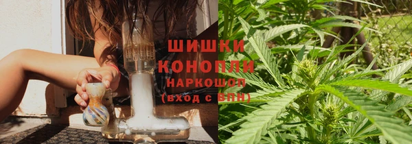 мефедрон VHQ Козельск