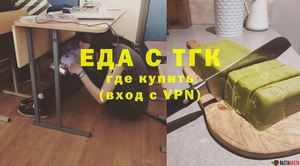 MDMA Premium VHQ Козловка