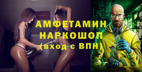 прущий лед Надым