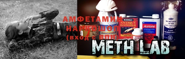 MDMA Premium VHQ Козловка