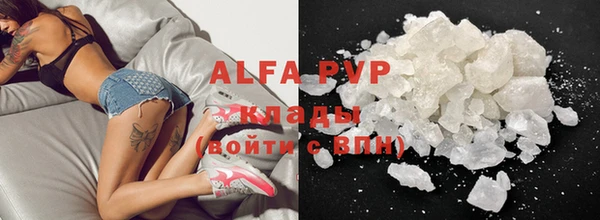 MDMA Premium VHQ Козловка